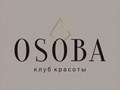 Фото компании  Osoba 1