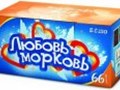 Фото компании  Супер Фейерверк 1
