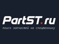 Фото компании ООО PartST 1