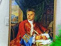 Портрет в образе