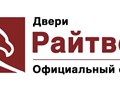 Фото компании  Райтвер 1