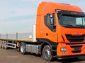 Фото компании ООО «Урал Авто» 3