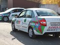 Фото компании ООО Автошкола «АВМ» 3