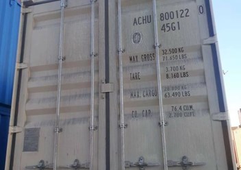 Фото компании  Gcontainer 3