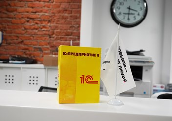 Фото компании  Первый БИТ, Воронеж 2