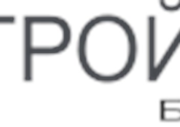 Фото компании  Беристрой 1