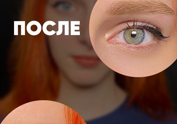 Фото компании  Фрагария 4