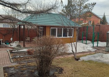 Оценка домов и земельных участков.