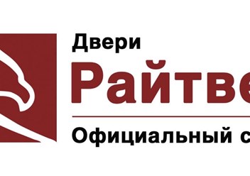 Фото компании  Райтвер 1