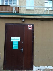 Фото компании  Localcleaning 18