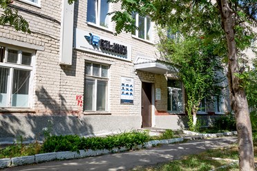 Фото компании ООО РТИ купи 1
