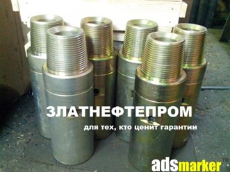 Фото компании ООО ПКФ Златнефтепром 9