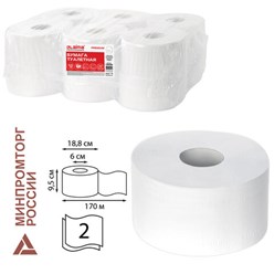 Бумага туалетная 200 м, LAIMA (T2), PREMIUM, 2-слойная, цвет белый, КОМПЛЕКТ 6 рулонов