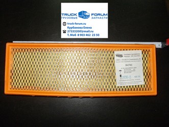 Фильтр на МТЗ. Нового образца.