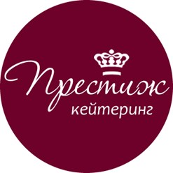 Фото компании ООО Престиж-Кейтеринг 6