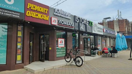 Фото компании ООО Ломбард-Л1 2