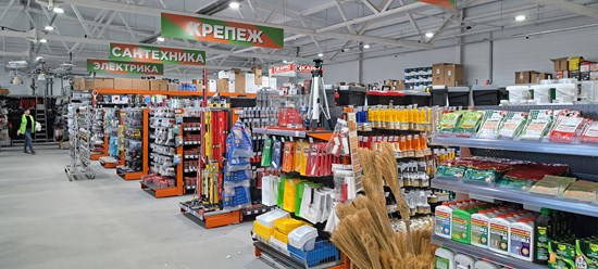 Фото компании  ЭКОНОМСТРОЙ 8