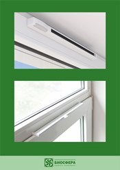 Фото компании ИП Биосфера 1