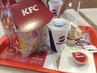 Фото компании  KFC, ресторан быстрого питания 10