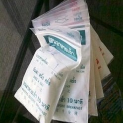 Фото компании ООО Похудать 35