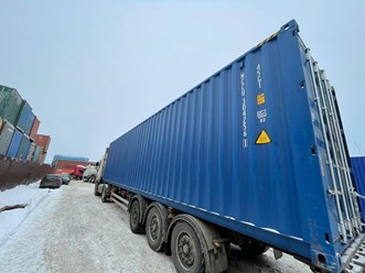 Фото компании  Gcontainer 5