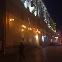 Фото компании  Штолле 5