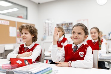 Фото компании  Ila Aspect 3