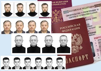 Фото на любые документы