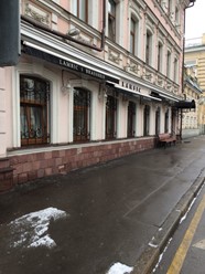 Фото компании  LAMBIC 6