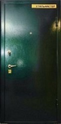 сейф-дверь по спец предложению  сталь  3мм. 
19700 руб