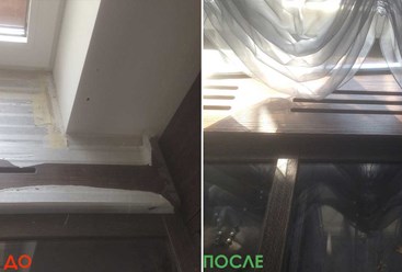 Фото компании  Клининг 24 7