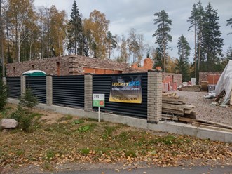 Фото компании  Либерти газ 33