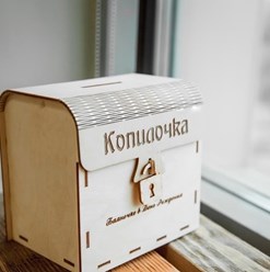 Фото компании  Cutmaster 12