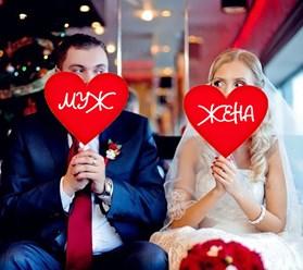 Фото компании  Драйв 2