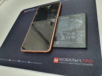 Фото компании  МОБИЛЫЧ.ПРО на Гагарина 27