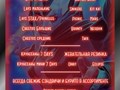 Фото компании ООО Polygon Gaming 3