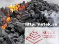 NUTEK OU – это низкая цена угля с поставкой на экспорт, доставка угля FCA,DAP,CPT,FOB,CIF, оплата угля T / T, L / C, BG.