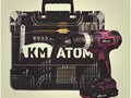 Круглосуточный  магазин строительных материалов и инструмента  Срочная доставка 24/7
&quot;T I L D A&quot; круглосуточный магазин стройматериалов и инструмента пылесос строительный, дрель, ушм, углошлифовальная