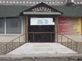 Фото компании  Ядрёна Матрёна, трактир 2