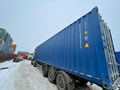 Фото компании  Gcontainer 5