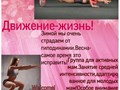 Фото компании ип озташ Детский центр Мася 2