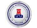 Фото компании ООО Министерство штемпельной продукции 5