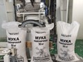 Фото компании ООО Ресурс-Агроэкспорт 2