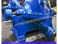 Фото компании ООО Уралэнергопром 1