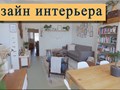 Фото компании ООО СК «Вавилон» 1