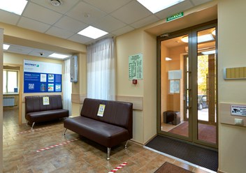 Фото компании  Эксперт+ 4