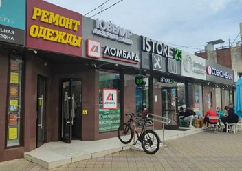 Фото компании ООО Ломбард-Л1 2