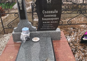 Фото компании  Изготовление памятников в Донецке 1