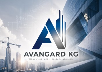 Фото компании ООО Авангард KG 1
