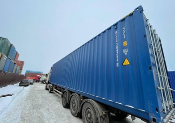 Фото компании  Gcontainer 5